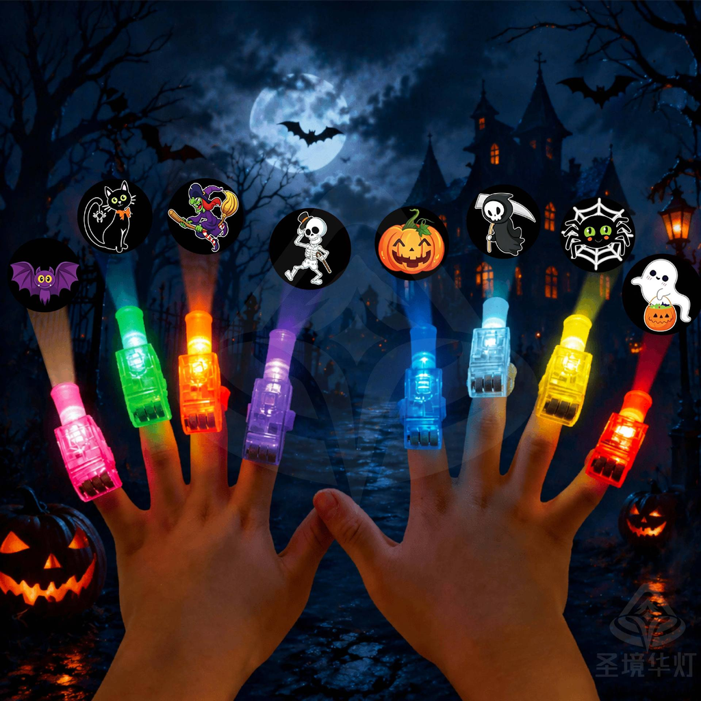 Halloween Finger Projector Lights – 40PCS